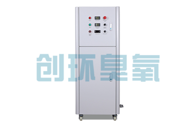 潮州2026好用的臭氧发生器哪个公司靠谱?工业设备厂家盘点